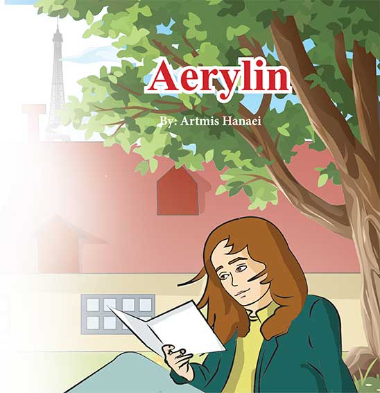 Aerylin